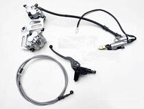 CQR Cross Country Retrofit Hand Rear Brake Suit Stunner Rear Brake CQR Hand Rear Disc Brake Assembly Stunt Brake