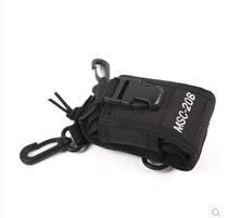 Walkie-talkie universal nylon cloth cover holster MSC-20B Walkie-talkie holster