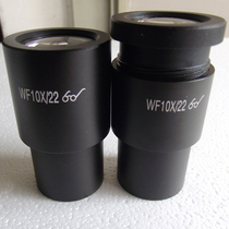 High-focus WF10X eyepiece large field of view WF10X eyepiece diameter 30mm 22mm Field of view