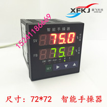 Intelligent manual operator electric valve operator manual operator electric actuator size: 72 * 72