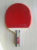 Licensed goods guarantee quality red Double Happiness 3 star table tennis racket horizontal shot