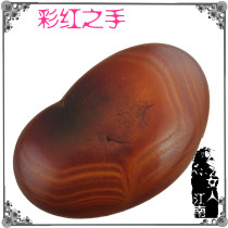 Colorful red hand Red agate seed material hand play pieces Madagascar rough stone Ornamental stone collection treasures