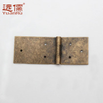 Antique Ming and Qing Furniture Copper Accessories Brass Hinges Wardrobe Brass Hinges Shaker YRF193