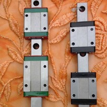 Domestic linear guide MGN12C MGN12 12 mm guide LWL12B RSR12V linear guide