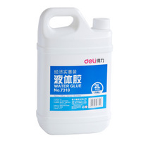  Save more deli liquid glue 7310 2L vat transparent glue Office glue Affordable crystal mud glue