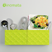 Japan imported desktop jewelry pen holder earrings Kitchen bowls and chopsticks small object storage box Refrigerator magnet adsorption box