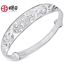 Tomorrow silver bracelet 999 foot silver female Dragon Phoenix Fu word foot silver bracelet National style silver jewelry