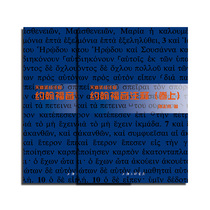John Gospel Notes (Volume 1 and 2) Heaven Notes Zhong Zhibang