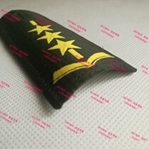 Camouflage training Wolf Tooth Armband Epaulettes Chest Number Velcro Long Personality Backpack Badge Customized