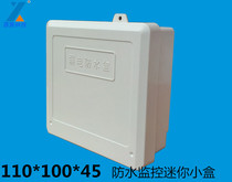 Monitoring plastic waterproof box small POE separator waterproof box weak current junction box outdoor Mini small box