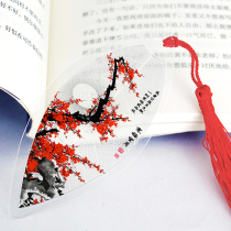 Leaf Vein Bookmark Customized Classical China Wind Retro Bookmarking Creativity Brief art Little Qing New leaf student bookmarks