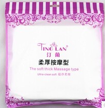  Guangzhou Tinglan disposable face towel pure cotton beauty towel F net square towel TL-0131 high quality 50 pieces
