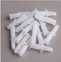 Plastic expansion tube nylon expansion screw M6 M8 M10