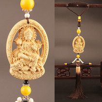 New wood carving Car Rearview mirror pendant Guanyin car accessories hanging rearview mirror car hanging