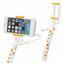 Sanrio Gudetama egg yolk goo selfie sticks SAN-501A