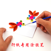 Derived paper with a glue pen for drawing with a brush for drawing