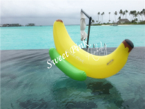 SweetPink Li Weijia The same inflatable banana boat thickened adult mount floating bed floating row swimming ring seat cushion