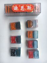 Authentic Taiwan Deans TNC car needle industrial sewing machine needle double needle high car needle DP * 5 10 bags