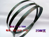 Original imported woodworking band saw blade (25mm wide custom-made any length)