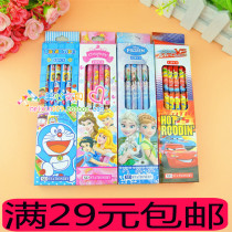 Cartoon wooden pencils Cute boxed pencils student wooden pencils 12 childrens gift batch