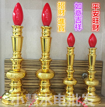 A variety of mini LED high-quality God of wealth for Buddha lights electric candles Changming Guanyin Buddha front lights sacrificial lights