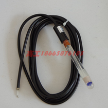 E-1312 PH electrode USA BJC electrode E-1312 electrode BJC E-1312