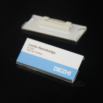 Acrylic pin card badge pin pin type 75 * 30mm big plate pin type lute name brand