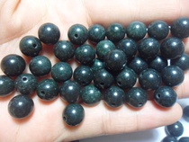 Pharmaceutical King graphite black green jade beads loose beads material handmade beads DIY accessories Jade ball dark green jade round beads