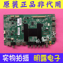 Original Haier LED50B5000W motherboard 0091802888B with screen V500DK2-QS1