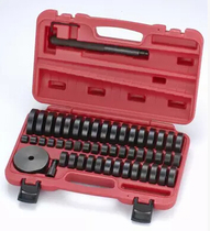 Taiwans original JTC-4856 iron set Palin oil seal disassembly kit Group (small) auto repair special tools