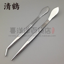 Japan Qinghe Bonsai stainless steel dual-use tweezers Bonsai pry soil pressure soil planting buds tie needles Succulents tweezers