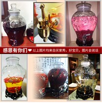 Glass bottle sealed jar wine bottle with faucet 10kg large 20kg jar enzyme barrel brewing bottle wine jar