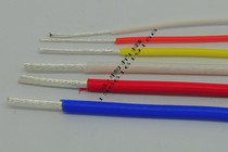 Special imported Teflon high temperature silver plated cable 19 0 26 machine insider oxygen-free copper core DIY wire outer diameter 1 9