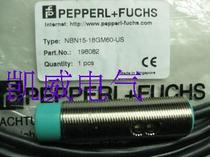 Sales Beigafu proximity switch NBN4-12GM50-E2 warranty full year Quality Assurance