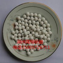 Factory direct high aluminum porcelain abrasive oblique triangle polishing Block Ball fine polishing stone