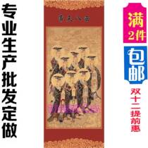 God Fairy Portrait God Hung Painting Oil Canvas Crowd God Dynasty Portrait of the Eight Days of God