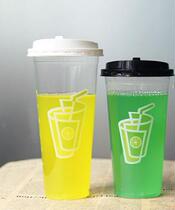  One lemon pattern thickened high transparent cold drink cup Hot drink cup Juice cup Disposable plastic cup