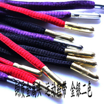 NK copper metal head shoelaces running shoes basketball sports laces 1 4 meters gold silver head