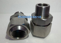 ZSPJ Stainless Steel Fire Universal Joint 4 Points Corrosion Resistant Adjustable Bottom Rotary Chemical Joint 50 °