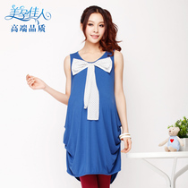 Fashion maternity dress summer pregnant women summer dress new maternity dress summer Korean version of pregnant women dress Velvet Butterfly 3188