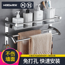 Punch-free bathroom Bathroom shelf Wall-mounted wall bath toilet Toilet sink Towel storage rack