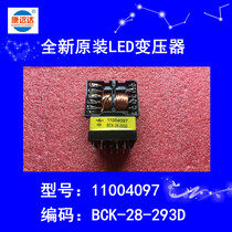 LCD TV transformer 11004097 BCK-28-293D