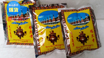 Tibetan Buddhism Taer Temple authentic incense powder incense burner incense tools Tibetan Tibetan Buddhism Tantric Buddhism temples incense
