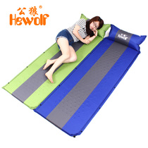 Male Wolf Outdoor Anti-Damp Cushion Thickened Widened Single Afternoon Sleeping Mat Supplies Camping Tent Ground Mat Automatic Inflatable Cushion