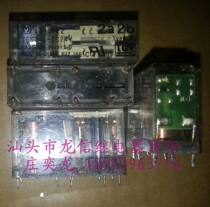 Second-hand relay Panasonic SFS2-L-DC24V