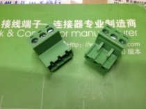 KF2EDGRK 2EDGK-5 08 3p terminal block butt butt butt terminal