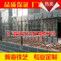 Cast iron fence Hot galvanized fence Zinc steel fence Courtyard fence Factory wrought iron fence Villa spray railing