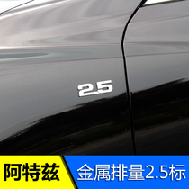 Mazda New Atez 2 5 Word Label Displacement Label cx-5 modified loading Label Leaf Plate Metal Side Mark