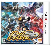 3DS Gundam Card Century SP Triple Century Gundam Try Age SP 11 district neon spot