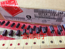 Black King Kong 35V82UF 6 3X11 5 KY series high frequency long life Japanese chemical